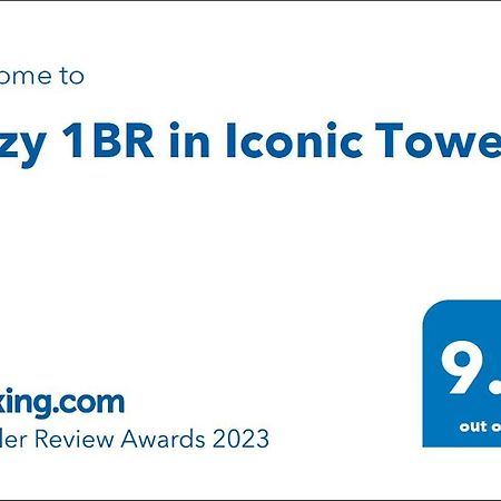 شقة Cozy 1Br In Iconic Tower أبو ظبي المظهر الخارجي الصورة