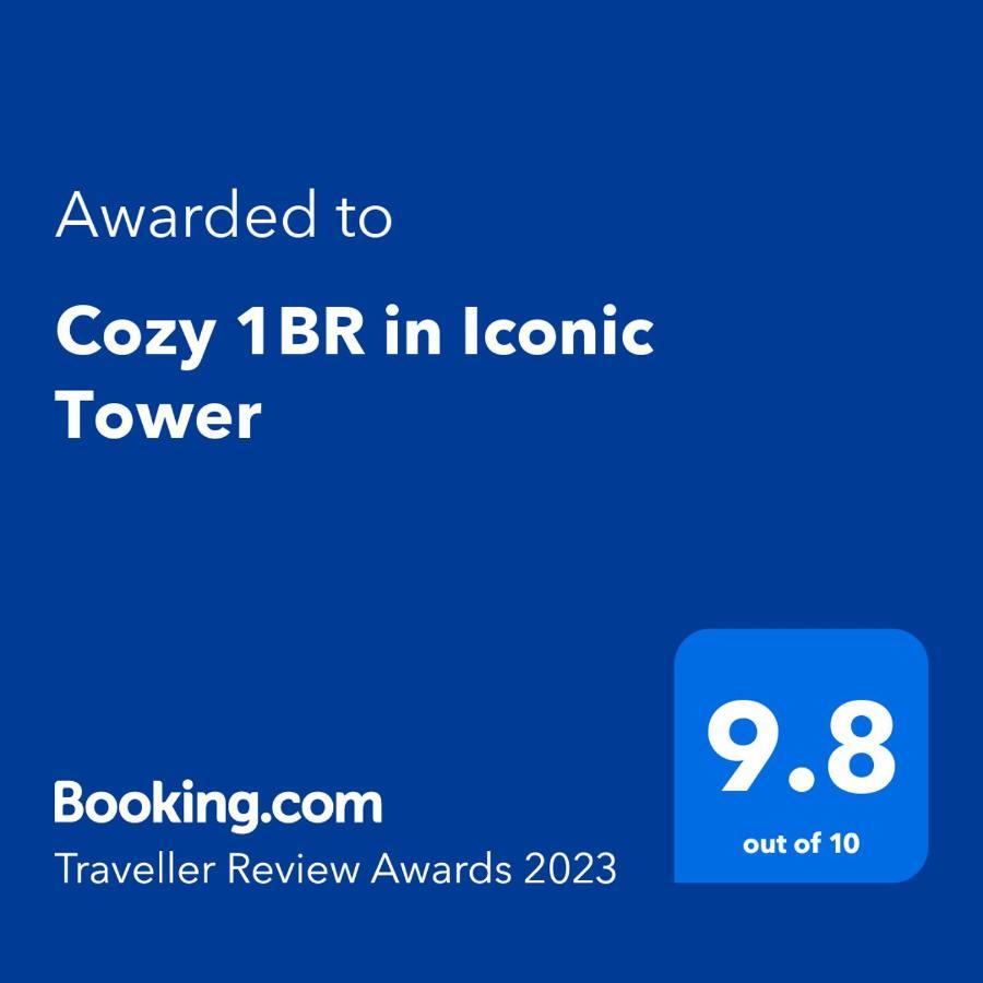 شقة Cozy 1Br In Iconic Tower أبو ظبي المظهر الخارجي الصورة