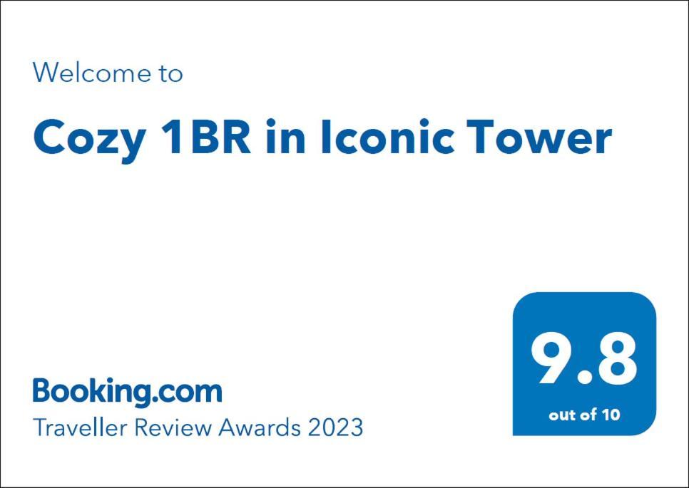 شقة Cozy 1Br In Iconic Tower أبو ظبي المظهر الخارجي الصورة
